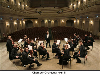 Chamber Orchestra Kremlin